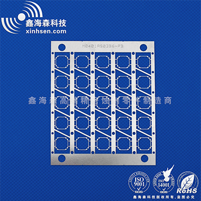 蝕刻加工VCM彈片